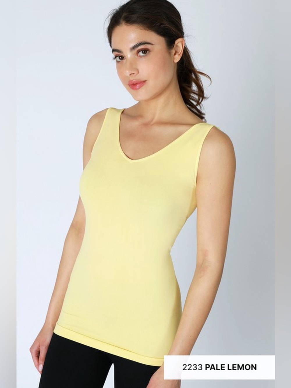 Nikibiki Yellow reversible tank
